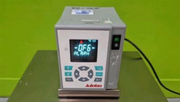 Julabo FP51-SL Ultra-Low Refrigerated-Heating Circulator